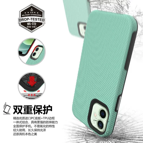 Apple, нескользящий совместимый чехол для телефона, iPhone 13, защитная сумка, матовый защитный чехол, увеличенная толщина, защита при падении, iphone, 12promax, 2 в 1, 15promax