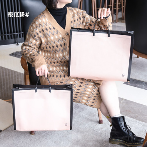 覆膜无纺布袋服装店手提袋子定制LOGO环保礼品手拎袋交叉耳手提袋 - 图1