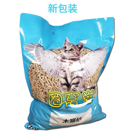 圈窝堂松木猫砂5kg 木粒垫材除臭超强吸水木粒 - 图0