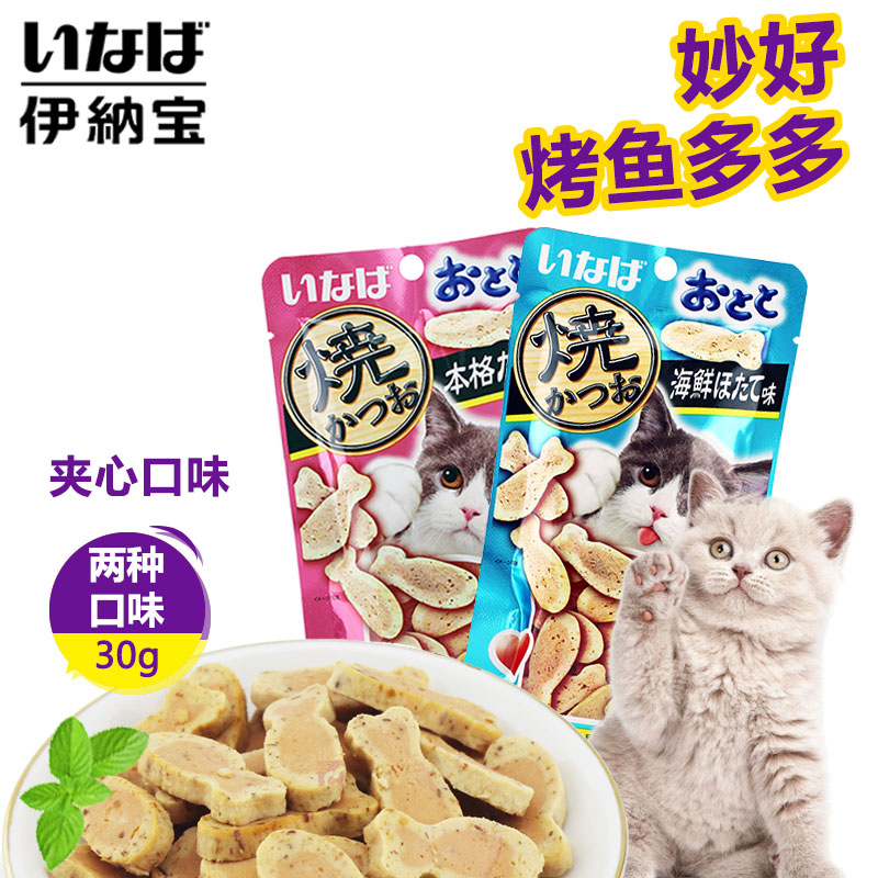 妙好烤鱼多多30g伊纳宝猫零食天然健康宠物零食成猫幼猫零食-图0