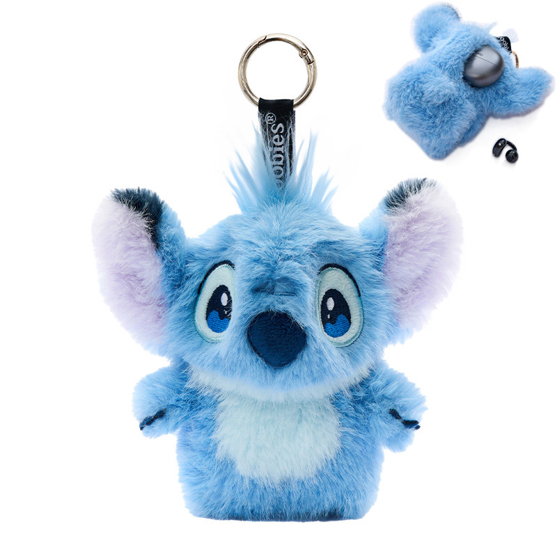 正迪士尼草莓熊毛绒耳机收纳零钱包挂件史迪奇路西法小飞象玛丽猫,淘宝优惠券,粉丝福利购,淘宝优惠卷