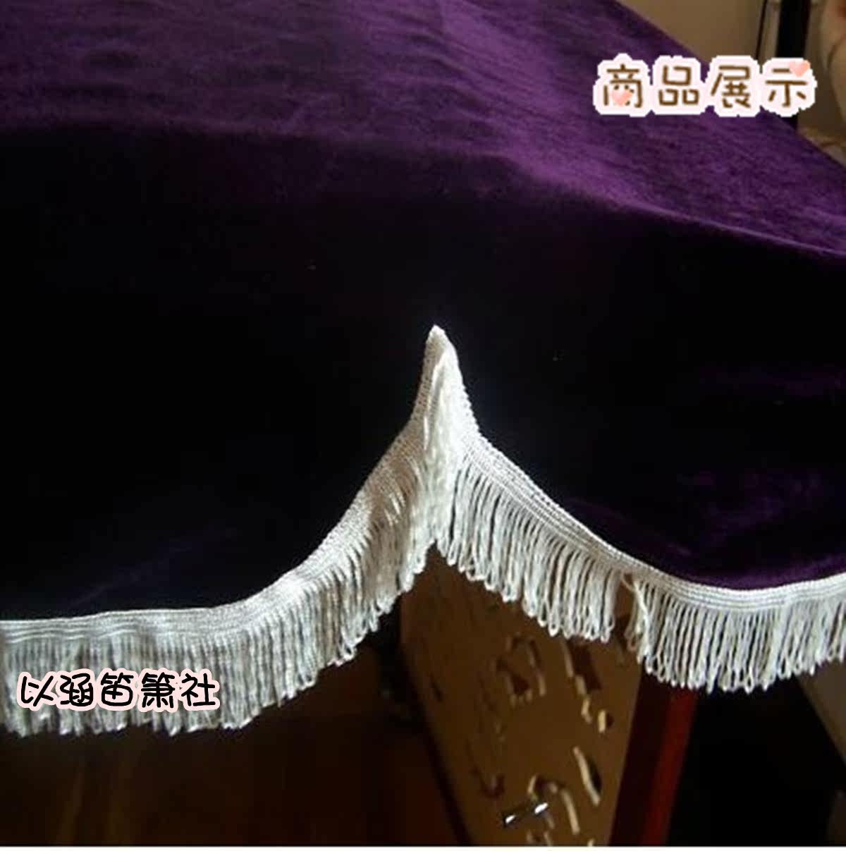 加厚金丝绒扬琴罩波浪型扬琴罩防尘套401 402通用防尘盖布,淘宝优惠券,粉丝福利购,淘宝优惠卷