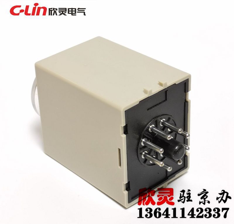 欣灵时间继电器HHS5C-E AC220V ST3PC-E 通电延时带瞬动触点