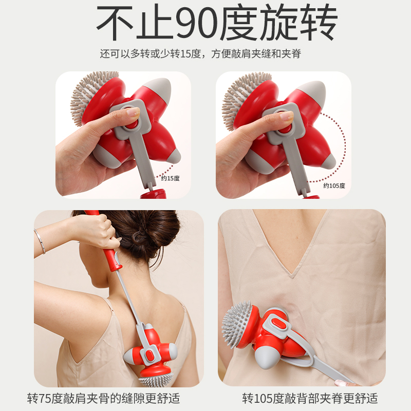 Multiple hammer heads, rotatable, multi-functional retractable handle