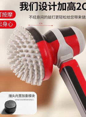 润石捶背按摩锤子经络拍健康养生