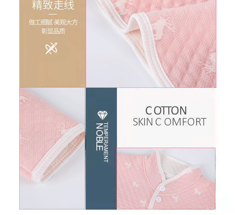 棉护肩颈椎坎肩保暖睡觉空调房男女士护肩膀产妇坐月子防寒四季,淘宝优惠券,粉丝福利购,淘宝优惠卷