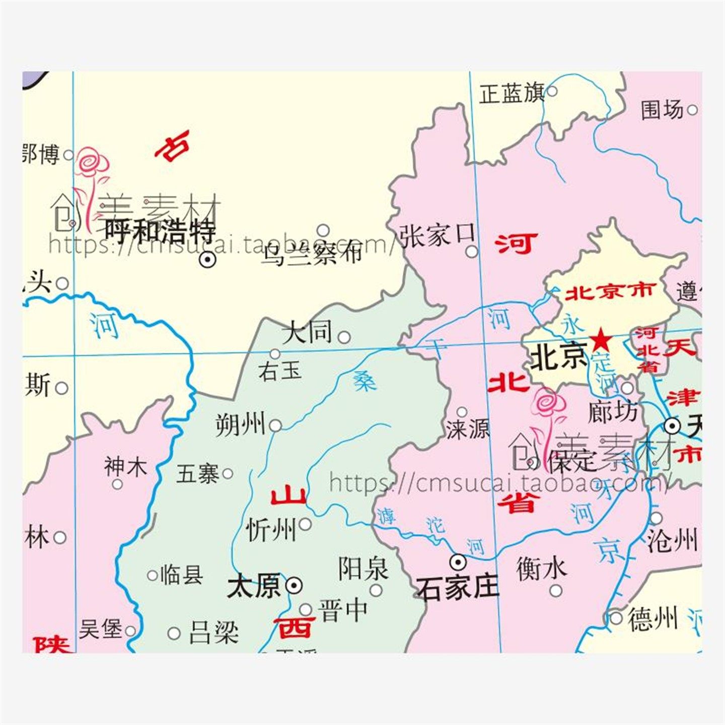 2025新版中国地图电子版高清矢量横版CDR/AI/PDF源文件素材模板,淘宝优惠券,粉丝福利购,淘宝优惠卷