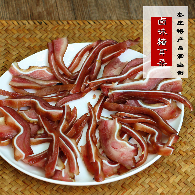 Braised pig ears 500g farm fresh pork