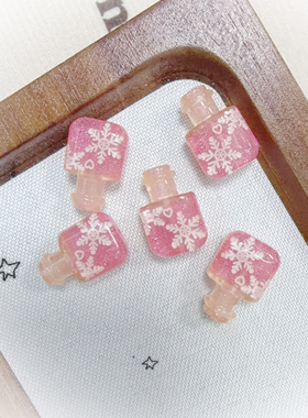 韩国胶双面雪花细闪通孔散珠DIY
