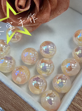 新款12mm光学电镀双色油画圆珠通孔散珠手工配珠diy配件