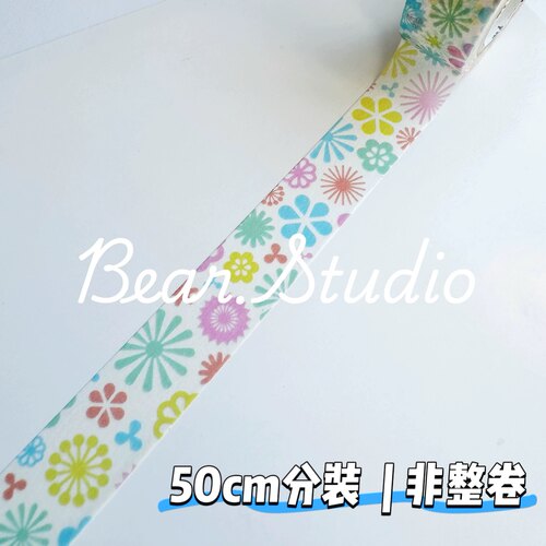 50cm分装 | MT胶带分装 彩铅笔线条  金鱼 山雀 苹果 和纸胶带 - 图1