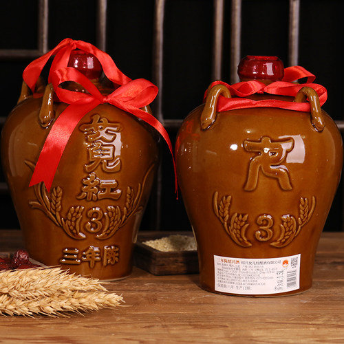 女儿红 陶坛绍兴黄酒三年陈酿糯米花雕酒半干型1.5L 3斤装 - 图3