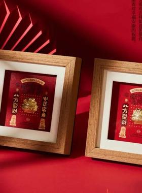 2026年蛇年本命年黄金纯银摆件居家公司商务活动企业礼品新年定制