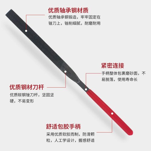 霸狼锉刀套装打磨工具小挫刀钢锉金属三角半圆四方什锦钢锉平锉刀 - 图0
