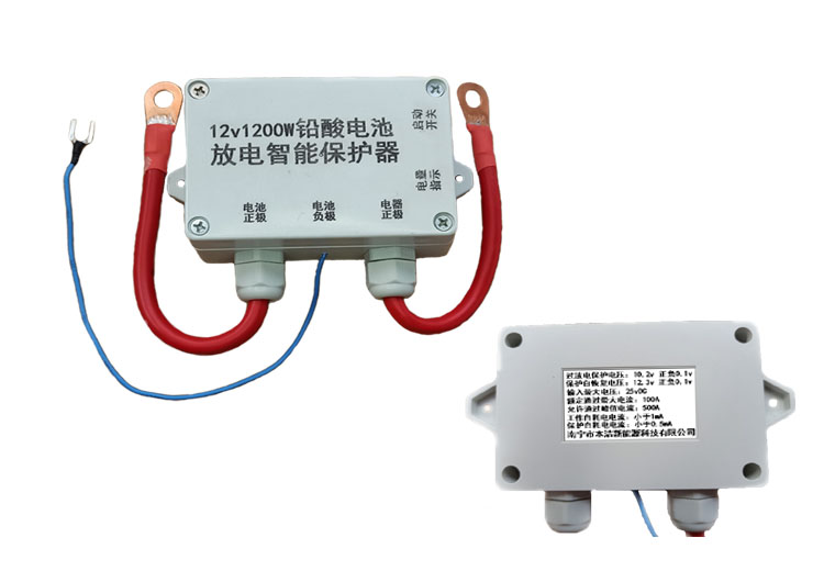 12v铅酸铁锂电池水泵道闸电机逆变器照明监控放电低压亏电保护器