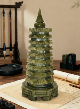 天然玉石雕刻文昌塔玉器工艺品摆件十三层文昌塔书桌九层