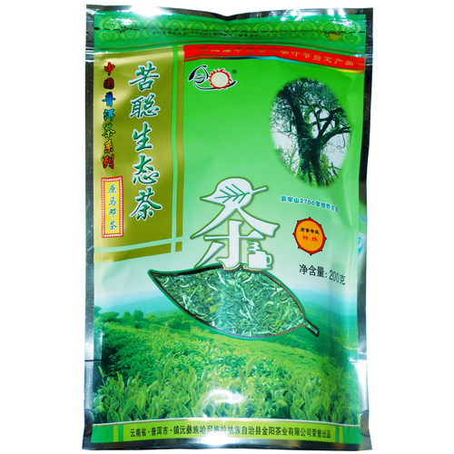 苦聪特级绿茶2024春茶正宗茶五一促销云南绿茶袋装浓香200g生态茶-图3