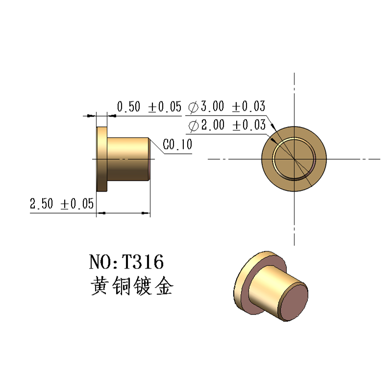 实心导电钉充电铜柱触点母针导电针圆形pin插针镀金焊线贴片铜粒 - 图0