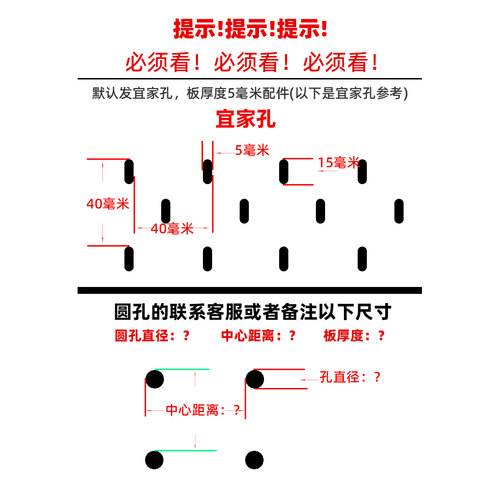 圆孔洞洞板彩色马卡龙小挂钩10个装6MM 8MM 10MM 12置物配件定制 - 图3