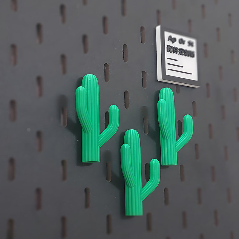 适用宜家斯考迪斯SKADIS洞洞板配件仙人掌挂钩支架圆孔定制,淘宝优惠券,粉丝福利购,淘宝优惠卷