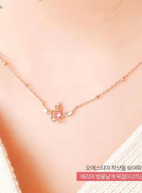 OST魔卡少女樱樱花纯银饰品正品