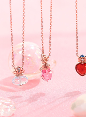 迪士尼公主ost联名款银水晶项链