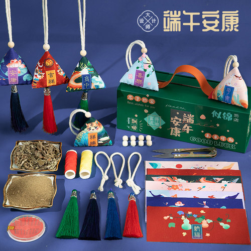 端午节香包香囊手工diy材料包粽子荷包中药驱蚊艾草空袋挂件成品 - 图0