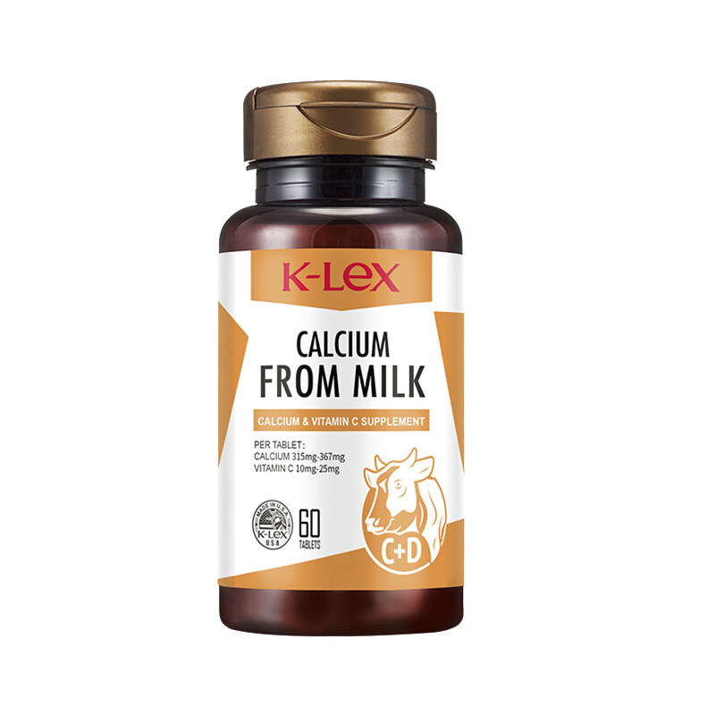 康力士牛乳钙维生素cd片60片成人补 超英智食品钙铁锌/钙镁