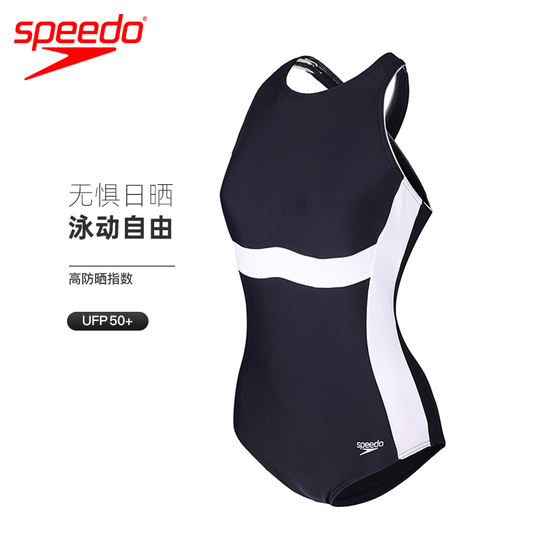 Speedo泳衣女性感美背遮肚显瘦防晒保守时尚泡温泉连体游泳衣泳装-图2