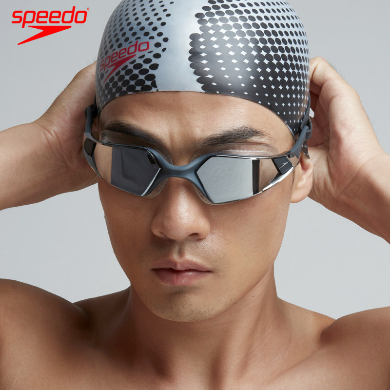 speedo速比涛防水防雾高清舒适游泳镜男女大框镀膜专业竞技泳镜,淘宝优惠券,粉丝福利购,淘宝优惠卷