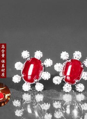 朱砂吊坠晶体软红宝石饰品女款