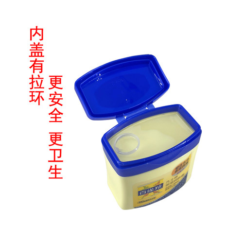 【3瓶装】正品百雀羚凡士林保湿润肤霜60g 身体乳面霜小黄油护肤 - 图2