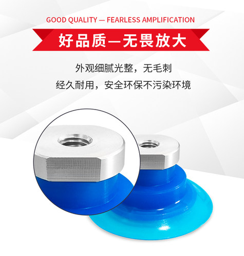 OCN开袋吸盘ZP3P-T20/T25/T35/T50PTSFK10/K20K30/K40/K50-B5-B01 - 图0