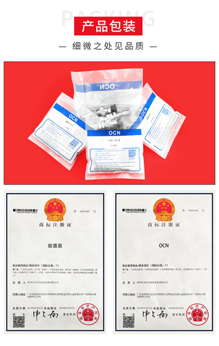 C-MVPFE5-3气动真空吸盘工业吸嘴机械手C-MVPFE6-3 C-MVPFE8-3 - 图3