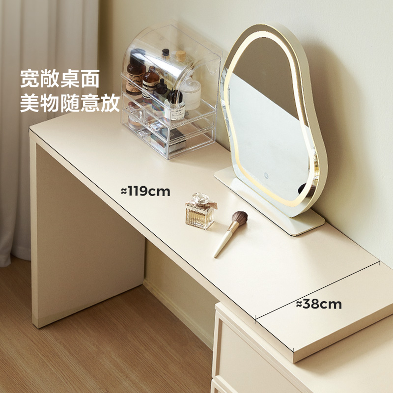 林氏家居轻奢化妆桌梳妆台斗柜一体主卧室书桌现代简约高级感木业 - 图2