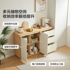 林氏家居柜子餐边柜储物柜置物柜靠墙一体玄关柜斗柜客厅林氏木业