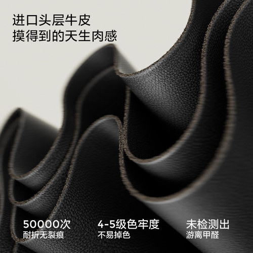 林氏家居中古风意式全真皮床新款华夫格储物1米8双人床主卧小户型 - 图0