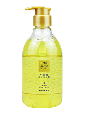 雅芳小黑裙香体乳香水沐浴露滋润身体乳淡香水栀子花依兰花润保湿