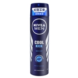 Nivea, освежающий спрей для тела, морской антиперспирант, 150 мл