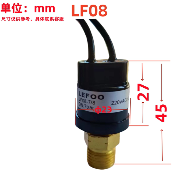 LEFOO pressure switch start controller