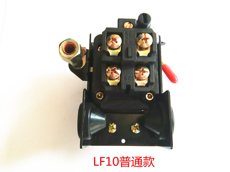 LEFOO力夫LF10-1H空压机气泵压力开关220V380V气压开关压力控制器-图0