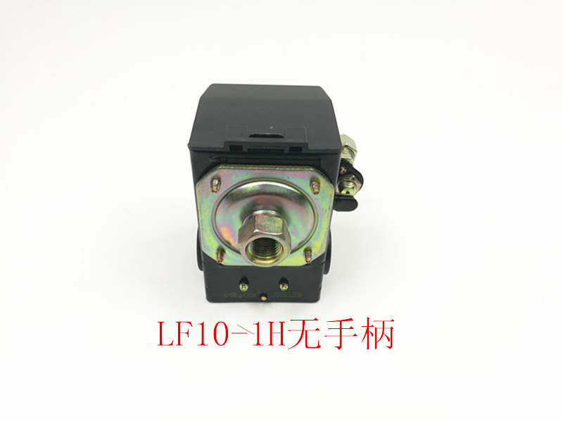 LEFOO力夫LF10-1H空压机气泵压力开关220V380V气压开关压力控制器 - 图3