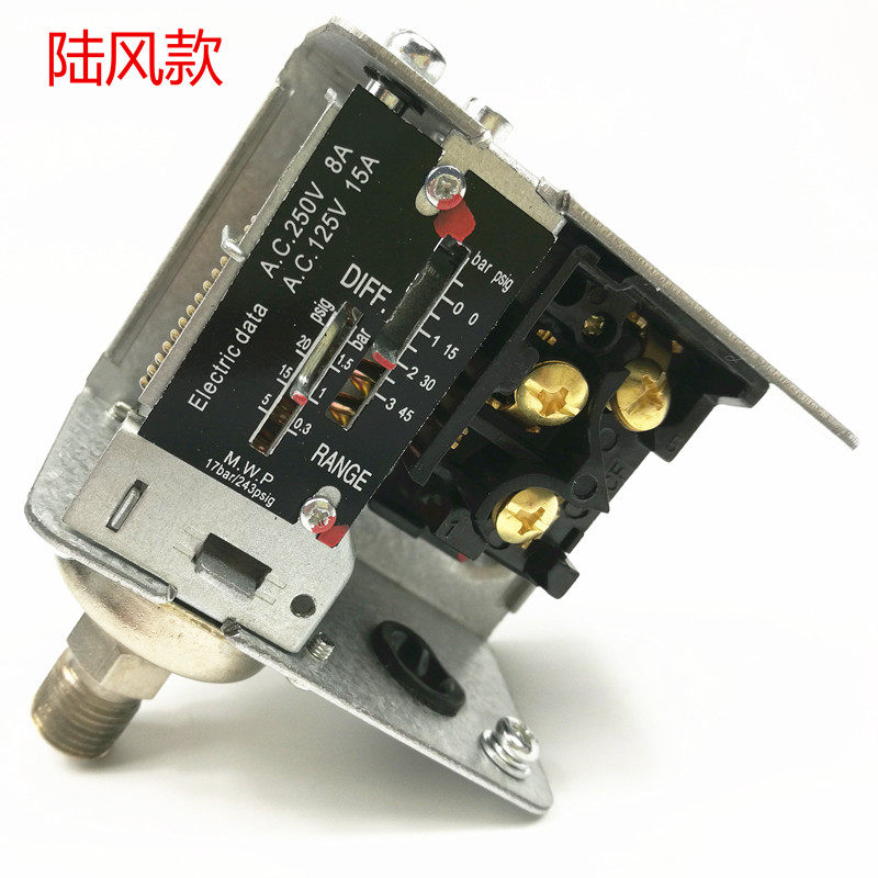 LF55空压机制冷压缩机蒸汽锅炉油压气压水压压力开关高低压控制器,淘宝优惠券,粉丝福利购,淘宝优惠卷