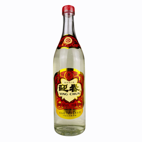 廊坊特产 迎春酒 54度 老三档 酱香型 纯粮酿造 光瓶 53优 白酒 - 图3