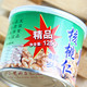 1 serving of Tianjin Yingpeng Youyi brand canned salted walnut kernels 100g125g ready-to-eat nut outdoor snacks