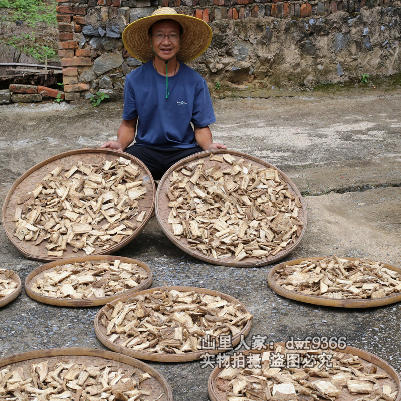 野葛根深山无硫药材农家自晒干货柴广东煲汤料煮泡水泡酒正宗葛花 - 图2