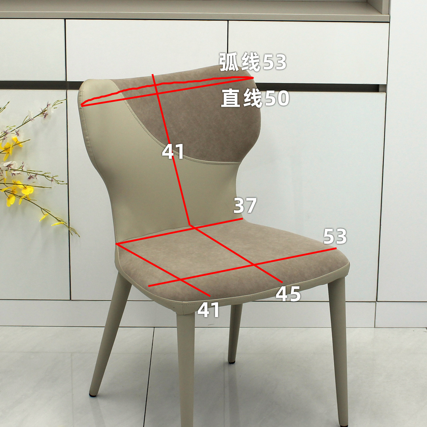 餐桌椅子套罩2025新款餐椅套罩凳子罩套座椅套罩靠背罩保护套家用,淘宝优惠券,粉丝福利购,淘宝优惠卷