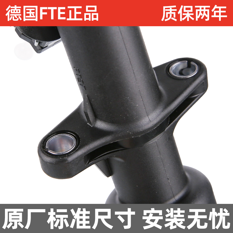 东风标致408标志308离合器分泵307离合器总泵FTE正品离合分泵总成 - 图2