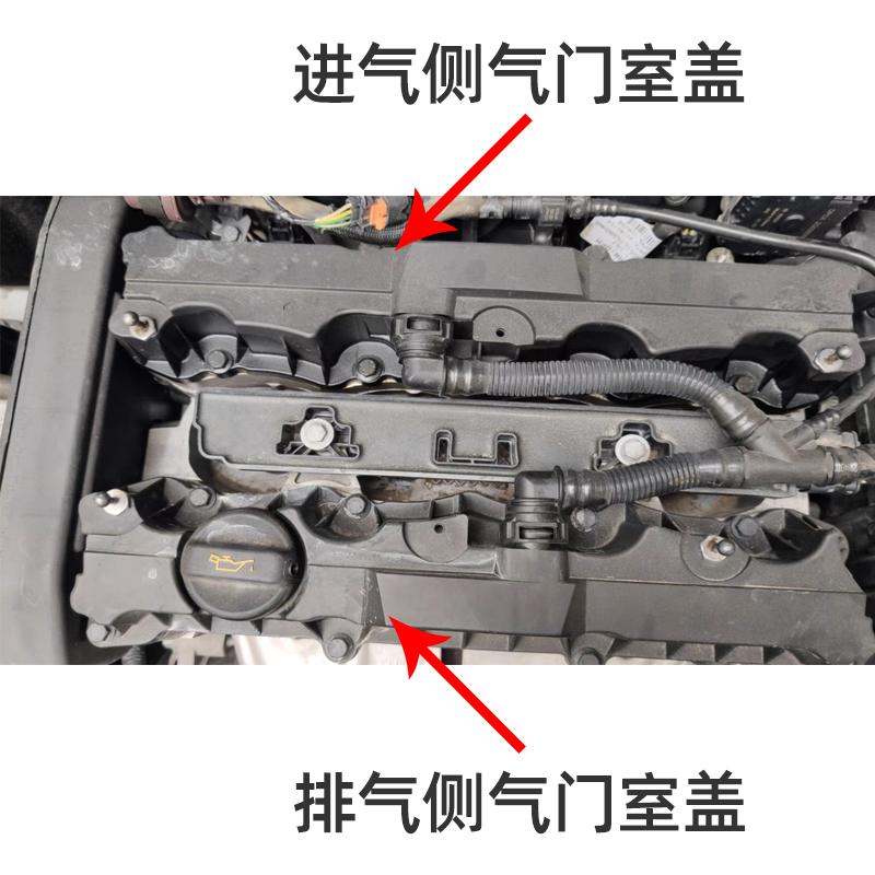 东风雪铁龙新爱丽舍 世嘉气门室盖发动机盖总成气门室盖垫1.6正品 - 图3