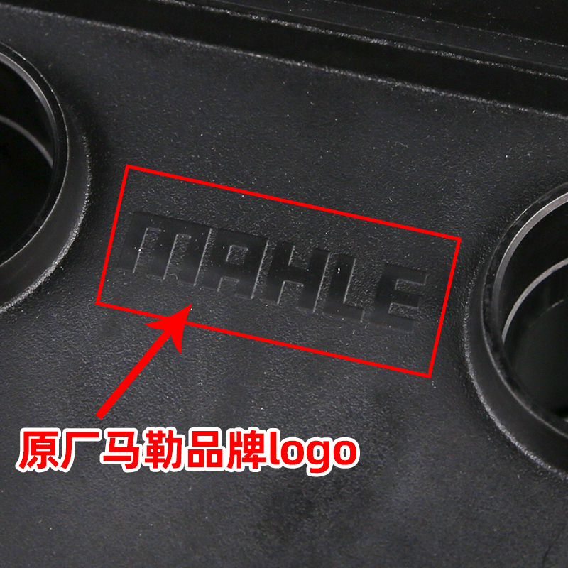 标致408  5008 508L国六408X原厂1.6T1.8T气门室盖总成发动机上盖 - 图2